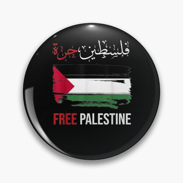 PALESTINE Country Flag Lapel Nation Territory Gaza Badge Pin High