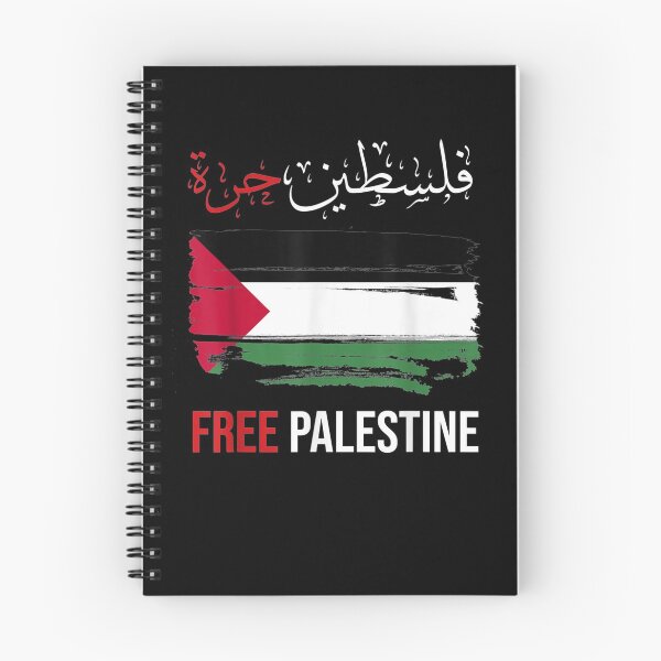 Item preview, Free Gaza Free Palestine Flag Arabic designed and sold by anniet33.