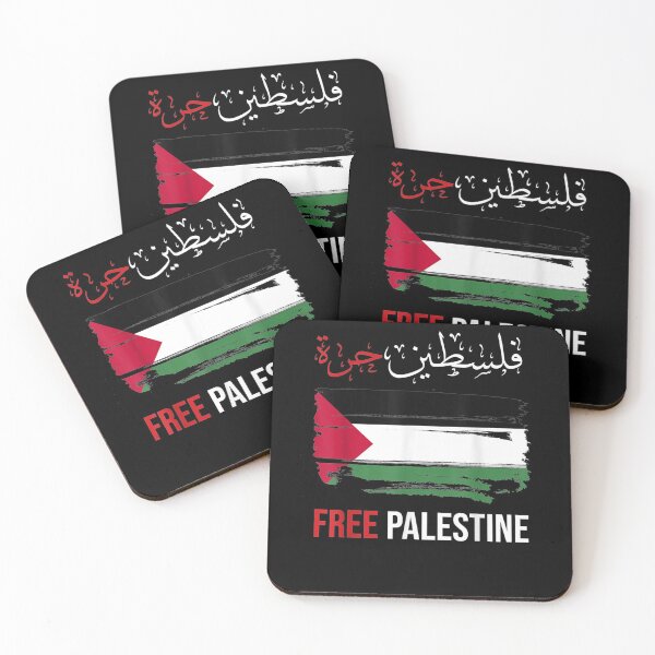 Item preview, Free Gaza Free Palestine Flag Arabic designed and sold by anniet33.