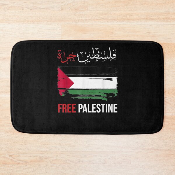 Item preview, Free Gaza Free Palestine Flag Arabic designed and sold by anniet33.