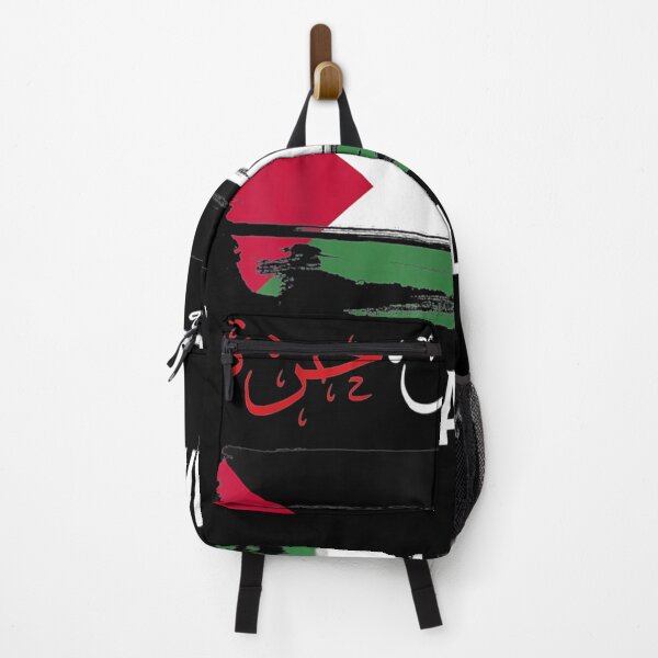 Item preview, Free Gaza Free Palestine Flag Arabic designed and sold by anniet33.