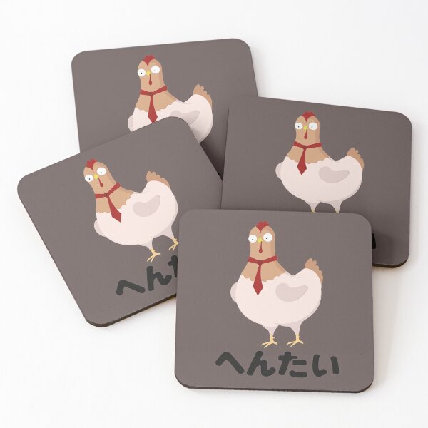 Item preview, Funny Hen Japanese Pun Hen Tie designed and sold by Marzuqi Che Rose.