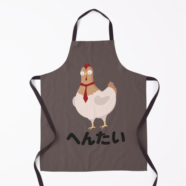 Item preview, Funny Hen Japanese Pun Hen Tie designed and sold by Marzuqi Che Rose.