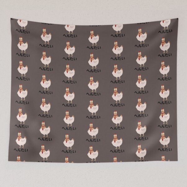 Item preview, Funny Hen Japanese Pun Hen Tie designed and sold by Marzuqi Che Rose.