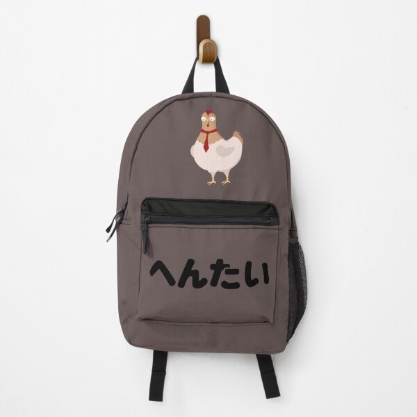 Item preview, Funny Hen Japanese Pun Hen Tie designed and sold by Marzuqi Che Rose.