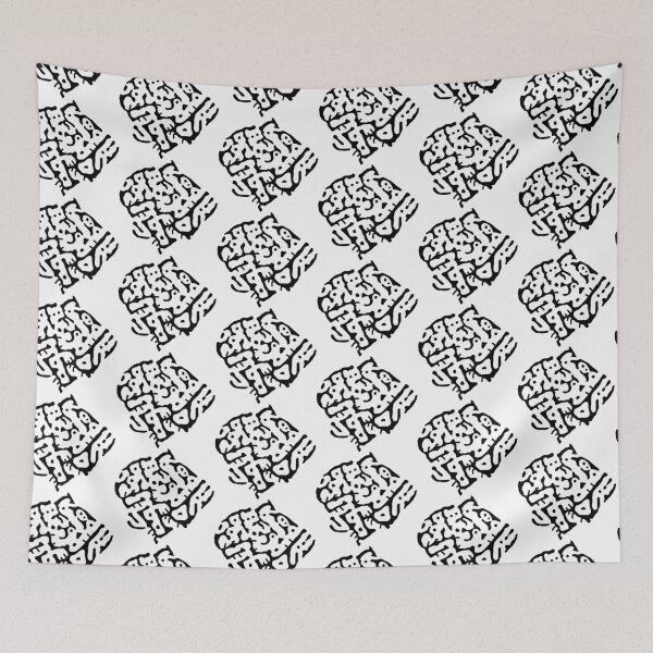 Item preview, Wintersky designed and sold by LeMoor.