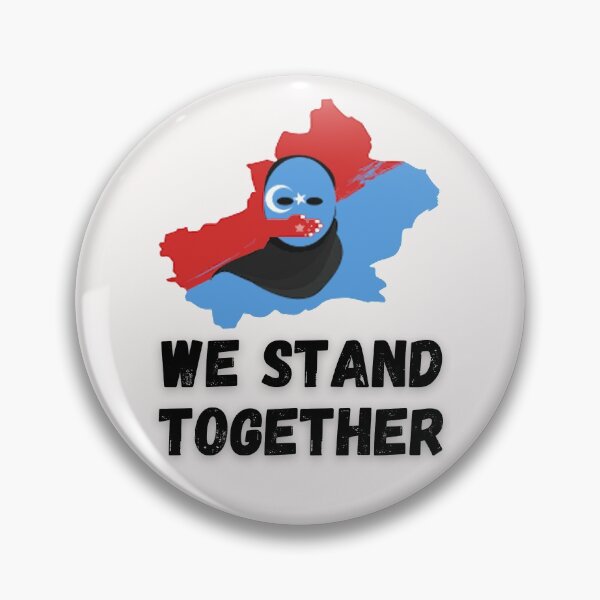 Item preview, Save The Uyghurs! designed and sold by PourHouse.