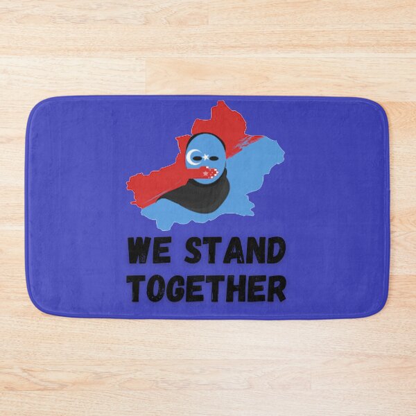 Item preview, Save The Uyghurs! designed and sold by PourHouse.