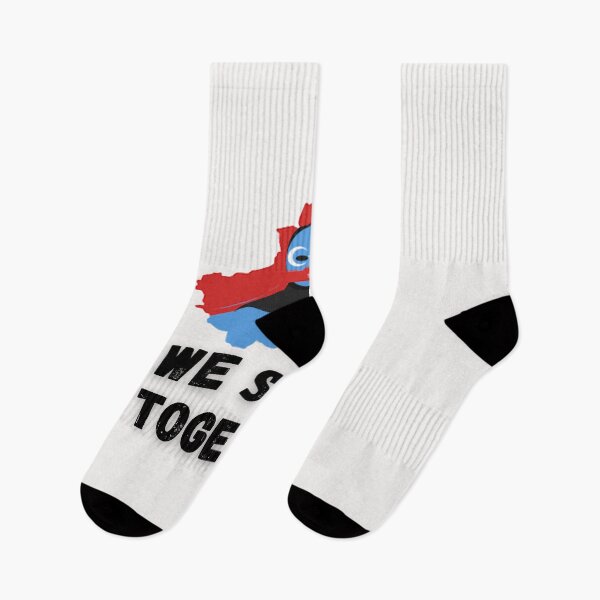 Item preview, Save The Uyghurs! designed and sold by PourHouse.