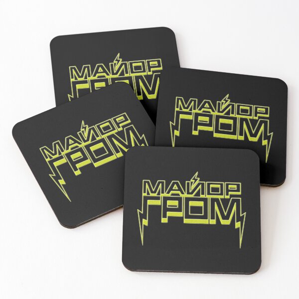 Item preview, Major Grom T-ShirtMajor Grom (Rus)  designed and sold by CenBakubo.