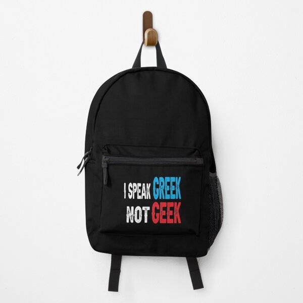 Item preview, I speak Greek not a geek t shirt designed and sold by AMZBlacKStore.