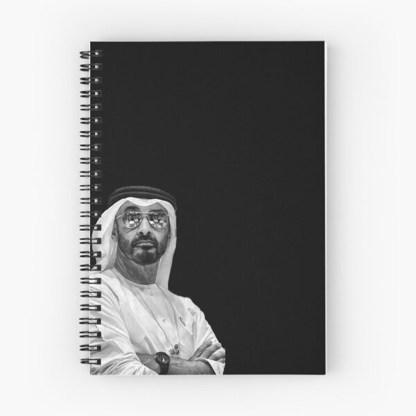 Item preview, Bu Khaled (Mohamed bin Zayed Al Nahyan) designed and sold by Omar Dakhane.
