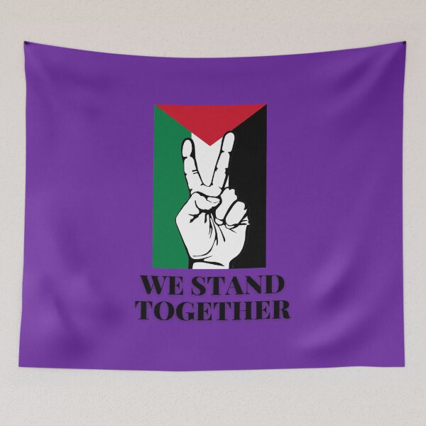 Item preview, PHS We Stand Together designed and sold by PourHouse.