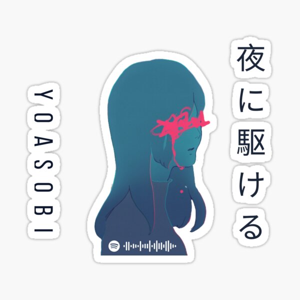 Yoru Sticker for Sale by jimjimfuria