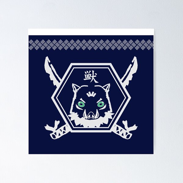 Item preview, Japanese Boars with Katana designed and sold by dwihira.