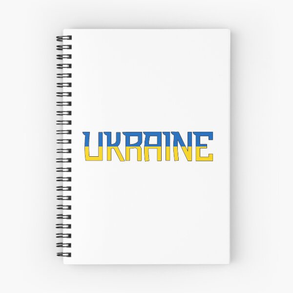 Item preview, Ukraine designed and sold by AmrMualla.