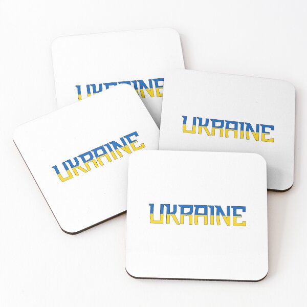 Item preview, Ukraine designed and sold by AmrMualla.