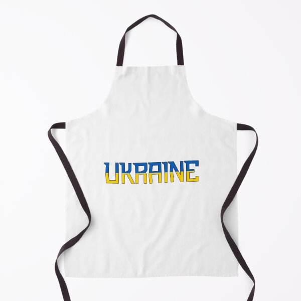 Item preview, Ukraine designed and sold by AmrMualla.