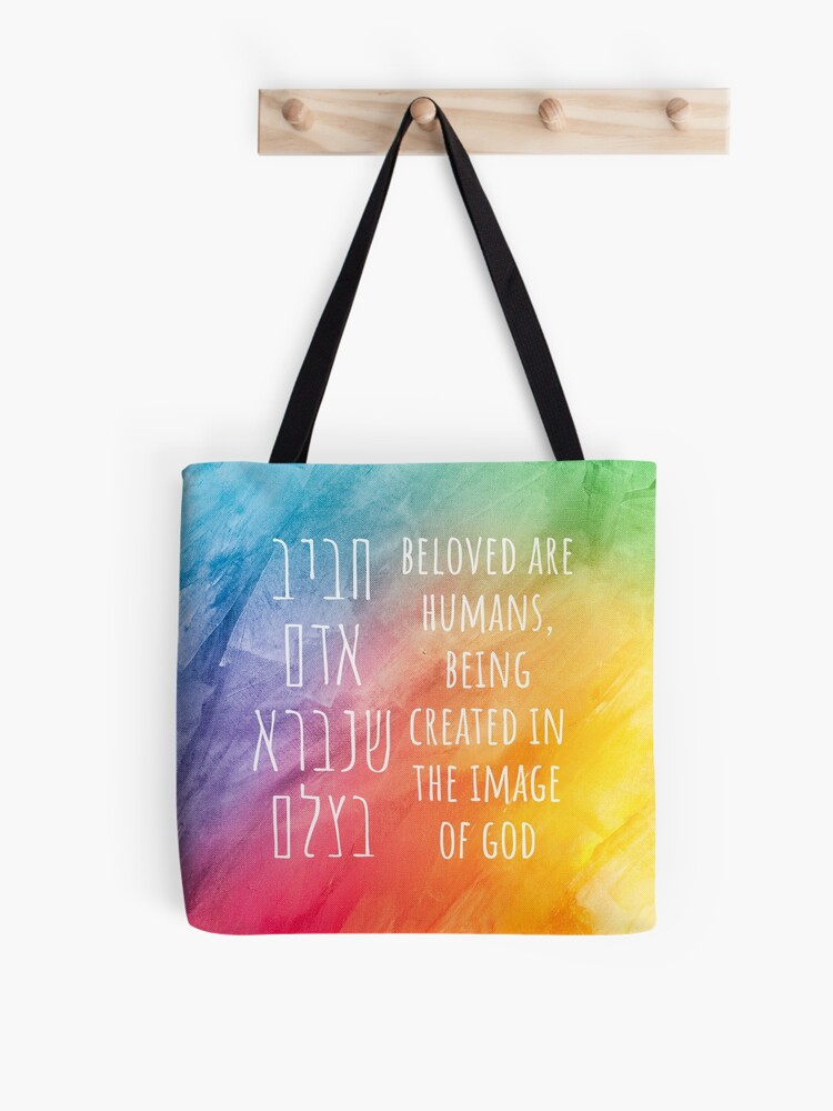 God's Beloved {Tote Bag}