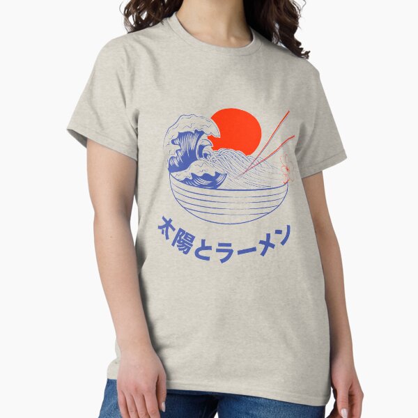 Item preview, Great Ramen & Sun designed and sold by projectfun.