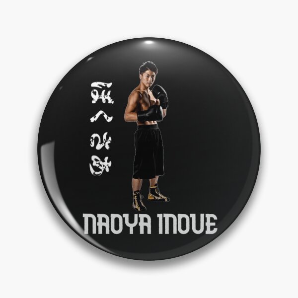 Item preview, naoya inoue designed and sold by Aestheticanime2.