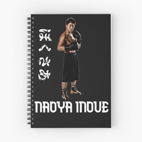Item preview, naoya inoue designed and sold by Aestheticanime2.