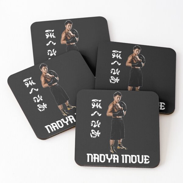 Item preview, naoya inoue designed and sold by Aestheticanime2.