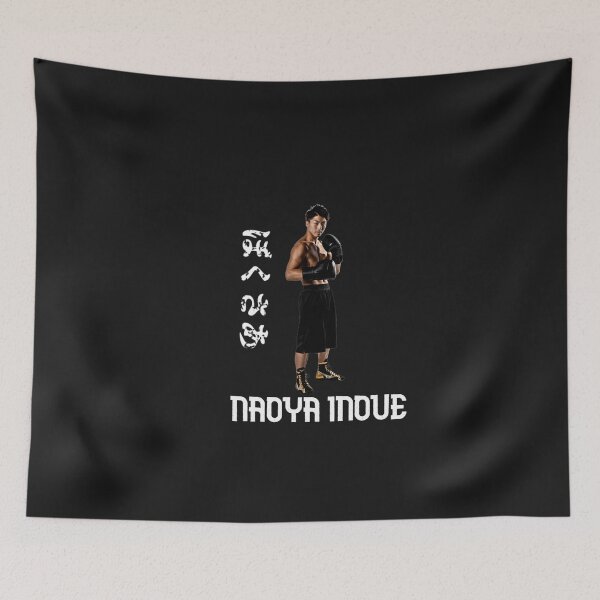 Item preview, naoya inoue designed and sold by Aestheticanime2.