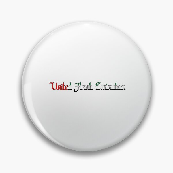 Item preview, United Arab Emirates designed and sold by AmrMualla.