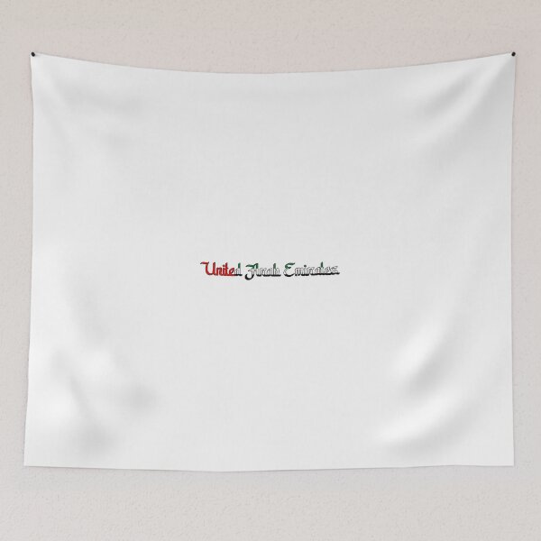 Item preview, United Arab Emirates designed and sold by AmrMualla.