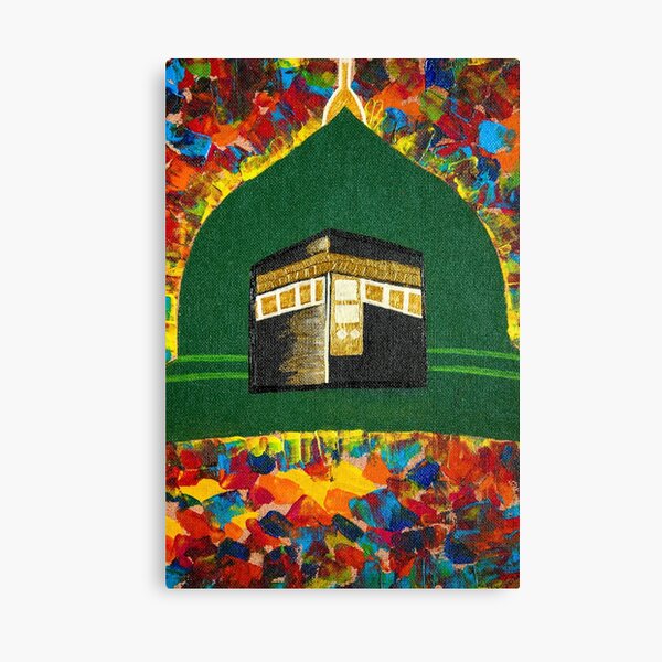 Canvas Painting Islamic Wall Old Kaaba and Makka - Islamic Canvas Printing 80 x 110 cm (31.5 x 43.3 Inches)