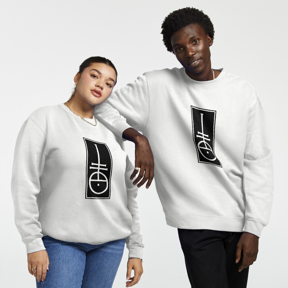Item preview, Pullover Sweatshirt designed and sold by SexyCodicology.