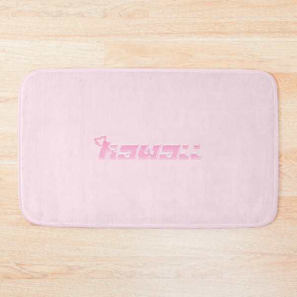 Item preview, Kawaii designed and sold by diorbrat.