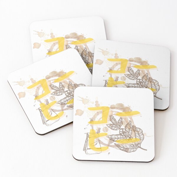 Item preview, Daily Coffee [コーヒー] [Kōhī] Brew Time designed and sold by Mirai FM.