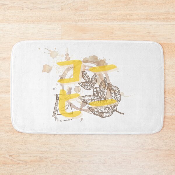 Item preview, Daily Coffee [コーヒー] [Kōhī] Brew Time designed and sold by Mirai FM.