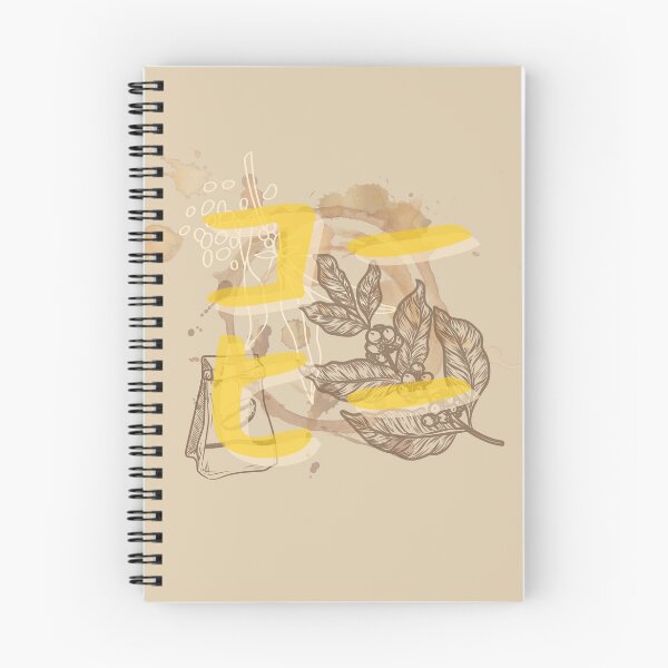 Item preview, Daily Coffee [コーヒー] [Kōhī] Brew Time designed and sold by Mirai FM.