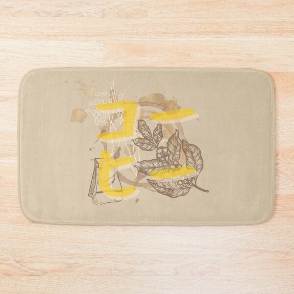 Item preview, Daily Coffee [コーヒー] [Kōhī] Brew Time designed and sold by Mirai FM.