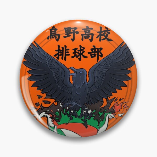 Item preview, Karasuno High School Volleyball Club designed and sold by Raccoon  Trash.