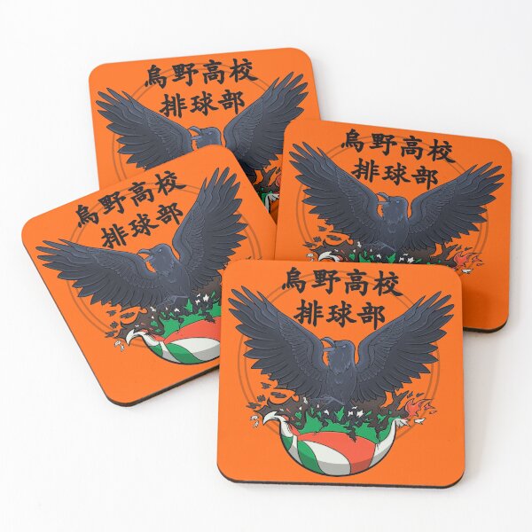 Item preview, Karasuno High School Volleyball Club designed and sold by Raccoon  Trash.