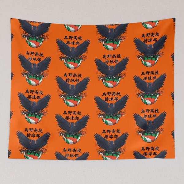 Item preview, Karasuno High School Volleyball Club designed and sold by Raccoon  Trash.