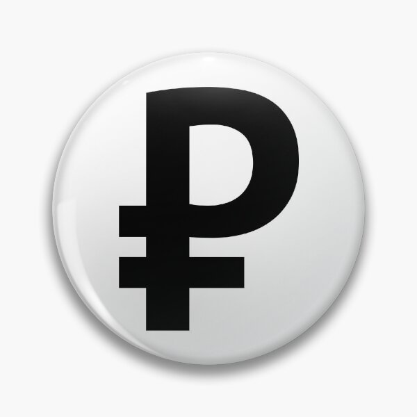 Item preview, The official RUSSIAN RUBLES ₽ SIGN in all its glory! designed and sold by Popular-Gifts.