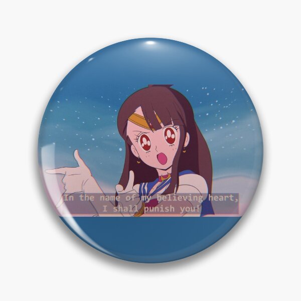 Item preview, in the name of my believing heart, i shall punish you! designed and sold by necking.