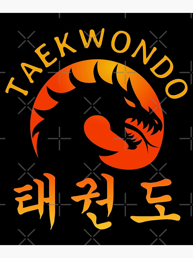 "Taekwondo Fire Dragon Circle with Korean Symbols" Art Print for Sale