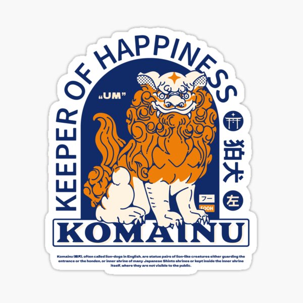 Item preview, Female Komainu from Japan Myth designed and sold by fooh-id.