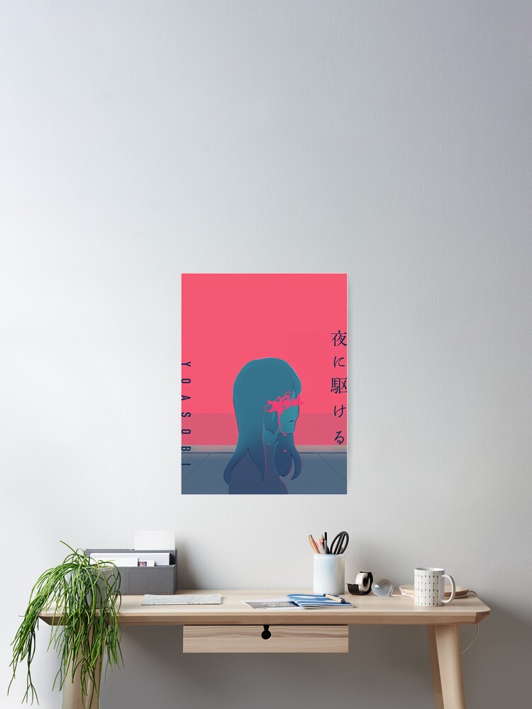 "Yoasobi Album Cover Design" Poster for Sale by jonahsjlee03 | Redbubble