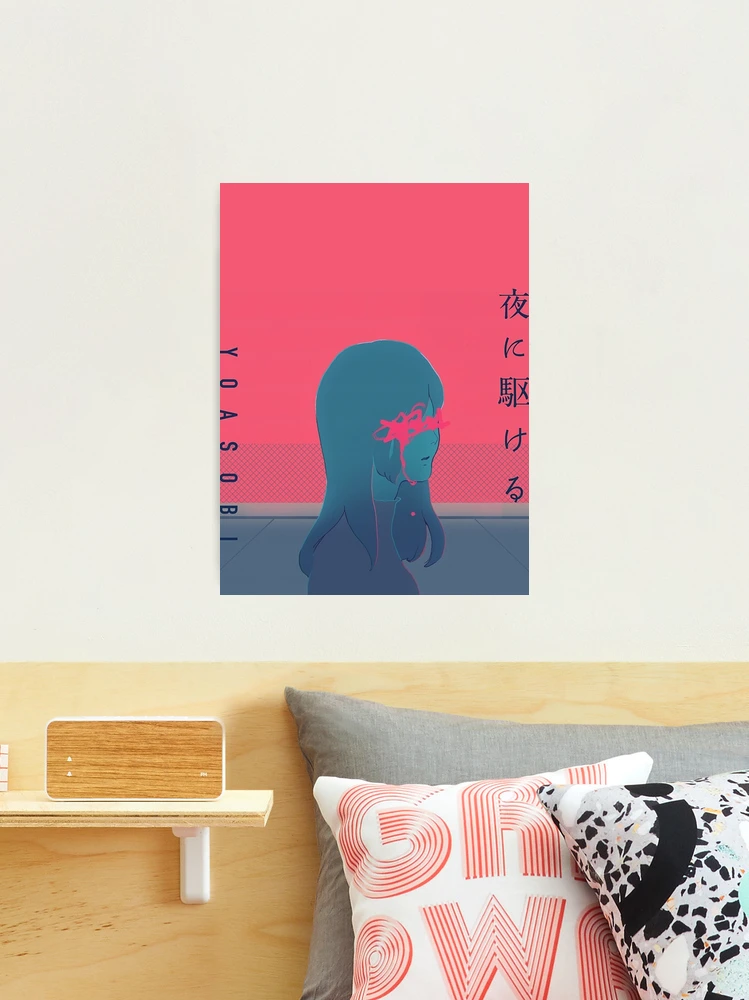 YOASOBI - アイドル | Deezer