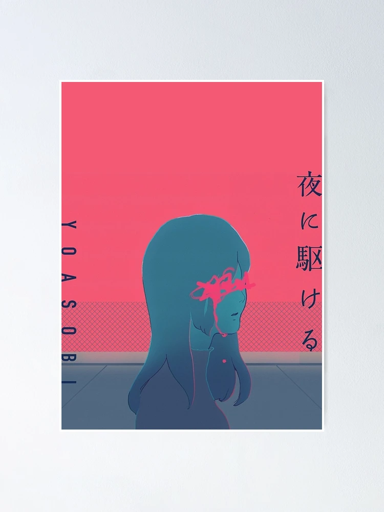 fposter,small,wall_texture,