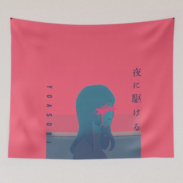 Artikelvorschau, Yoasobi Albumcover-Design entworfen und verkauft von jonahsjlee03.
