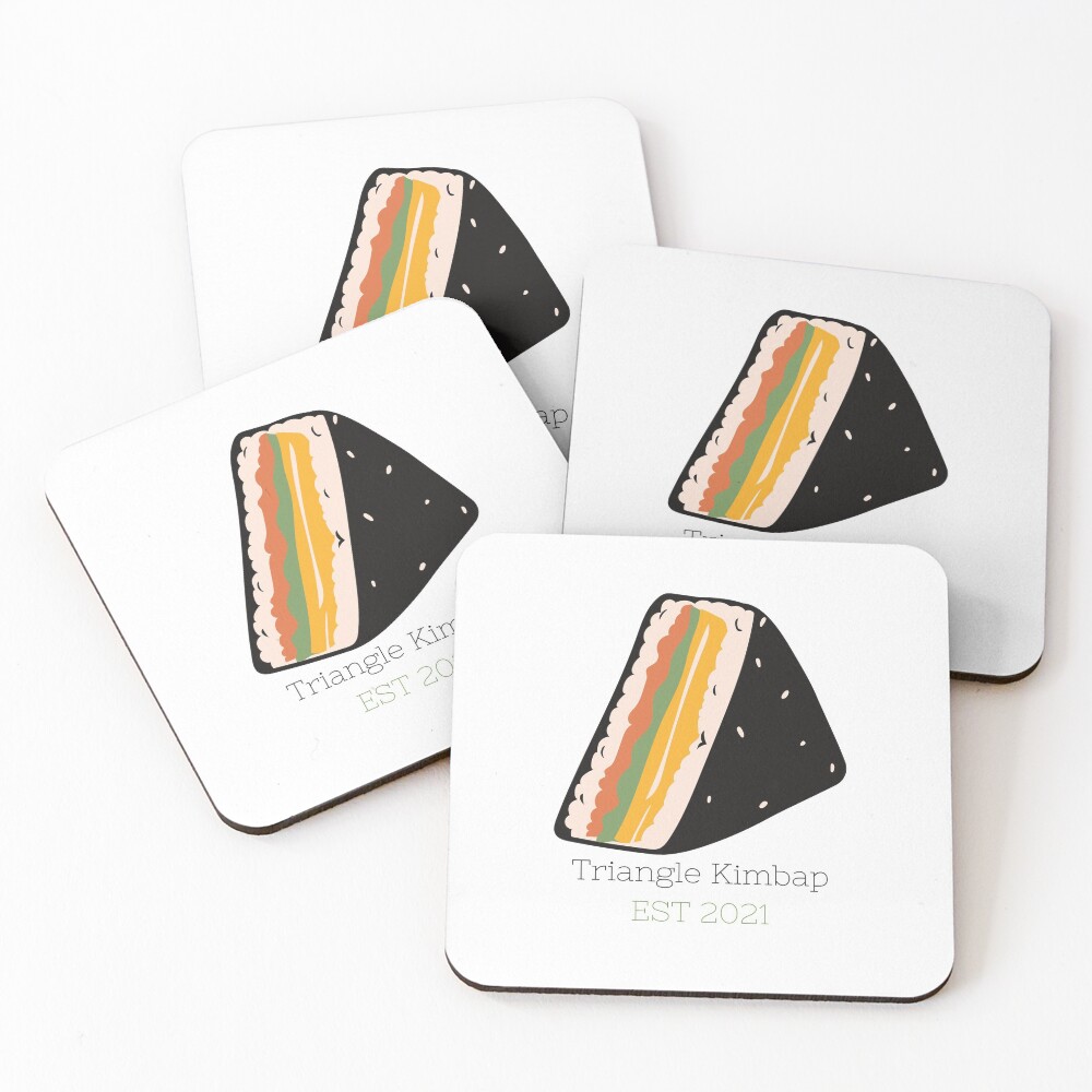 Item preview, Coasters (Set of 4) designed and sold by JerrysCorner.