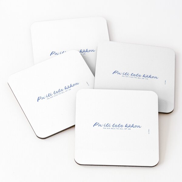 Item preview, Pu ili lele kakou designed and sold by LivHana.